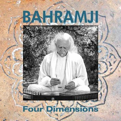 Four Dimensions 專輯 Bahramji/Alien Café/Jazzamor/Dubdiver/Bossasonic