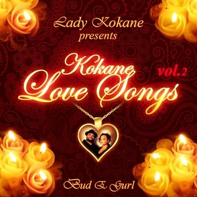 Lady Kokane Presents Kokane Love Songs, Vol. 2 專輯 Kokane