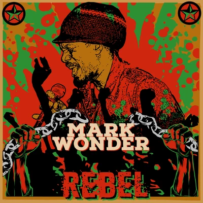 Rebel 專輯 Addis Records