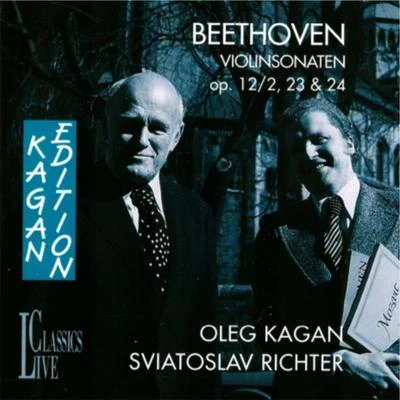 Beethoven: Oleg Kagan Edition, Vol. IX 专辑 Oleg Kagan