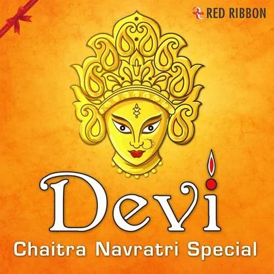 Devaki PanditAnup Jalota Devi - Chaitra Navratri Special