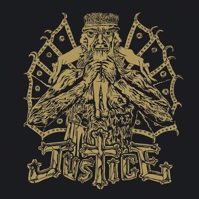 Justice Phantom