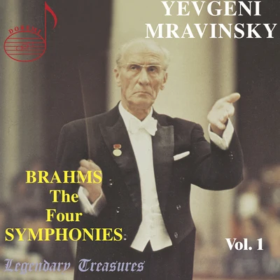 Mravinsky, Vol. 1: The Brahms Symphonies 专辑 Daniel Shafran/Nina Musinyan/Leningrad Philharmonic Orchestra/Dmitri Shostakovich/Evgeny Mravinsky