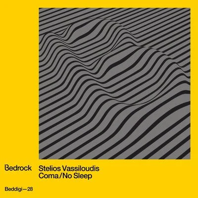 ComaNo Sleep 專輯 Stelios Vassiloudis