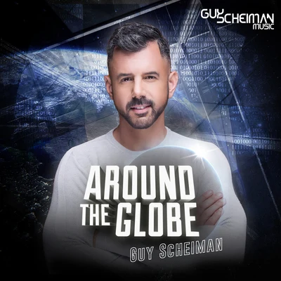 Guy Scheiman Around the Globe