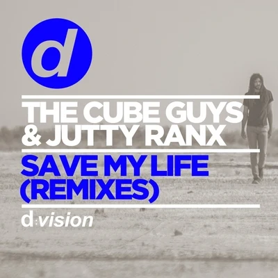 Save My Life (Remixes) 專輯 The Cube Guys/ATFC