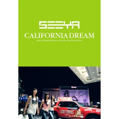 California Dream 專輯 Black Pearl/See Ya/DAViCHi