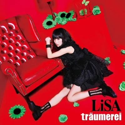 Träumerei 專輯 Lisa (TW)/Helms/Vladimir Minin/Alex Nцthlich/Diario