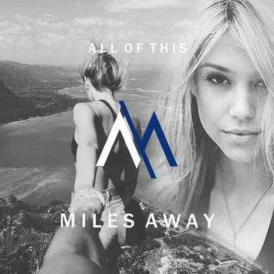 All of This 專輯 Miles Away/Claire Ridgely