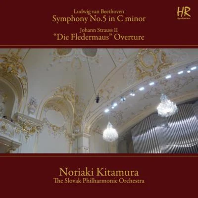 Slovenská FilharmóniaLuigi BoccheriniMiroslav SlokuwskyLugano String QuartetRoger SmithCamerata VenecianaPiero Calabressi Beethoven: Symphony No. 5 - Strauss II: Die Fledermaus Overture