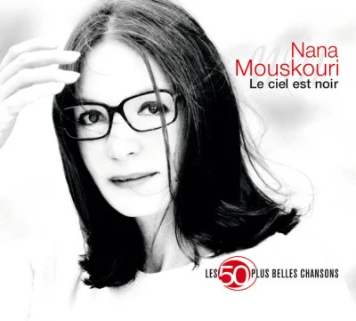 Les 50 Plus Belles Chansons De Nana Mouskouri 專輯 Bob Azzam/Nana Mouskouri