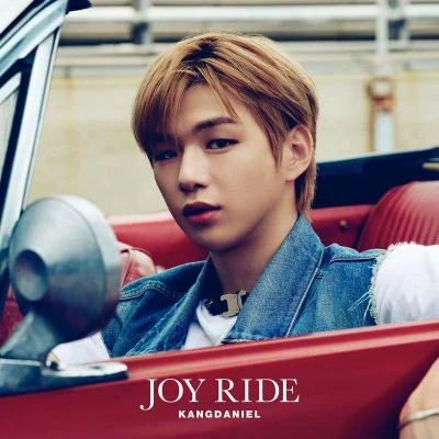 Joy Ride 專輯 姜丹尼爾