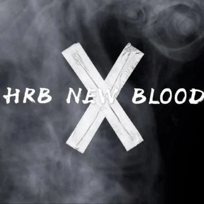 HRB NEW BLOOD 專輯 阿明AMk