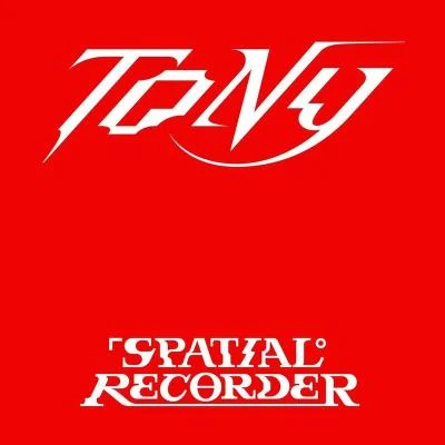 Spatial Recorder 專輯 余景天