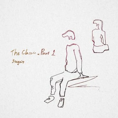 Mini Album `The Classic, Part 1` 专辑 1sagain/STi