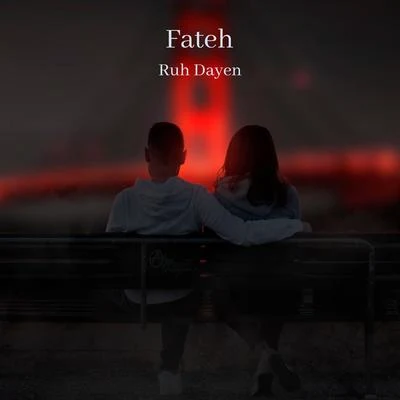 Ruh dayen 专辑 J-Statik/Fateh/Pav Dharia