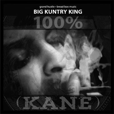 100 (KANE) 专辑 Big Kuntry King