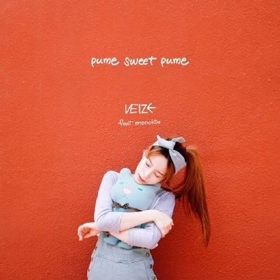 Pume Sweet Pume 專輯 Heize