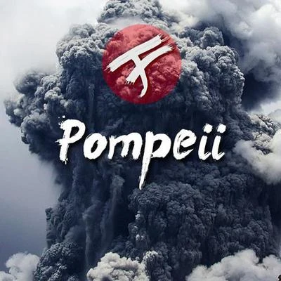 Pompeii 專輯 TakeFive