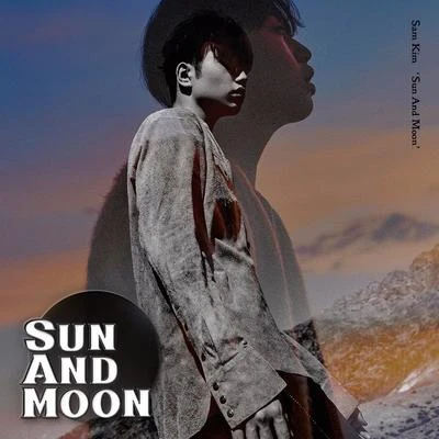 Sun And Moon 專輯 SAM KIM/PUNCHNELLO