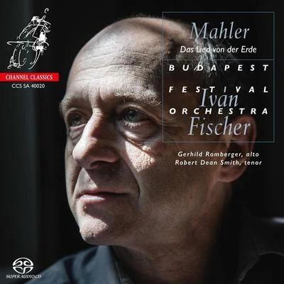 Gustav Mahler: Das Lied von der Erde 专辑 Gerhild Romberger