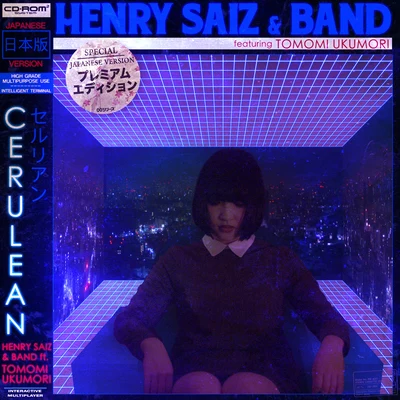 CorneliaHenry Saiz Cerulean (Tokyo)