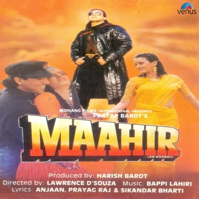 Maahir 專輯 Bappi Lahiri/Asha Bhosle/Sulakshana Pandit/Kishore Kumar