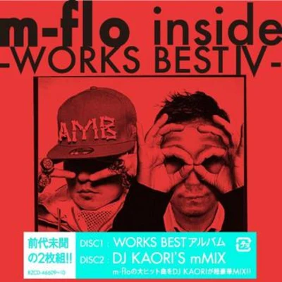 m-flo inside -WORKS BEST IV- 專輯 m-flo