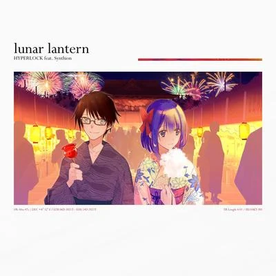 Lunar Lantern (feat. Synthion) 专辑 Sefaro/Synthion