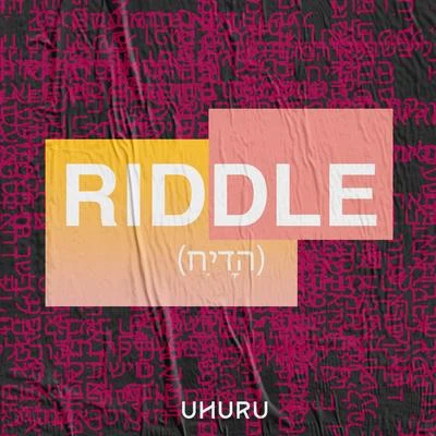 Riddle 專輯 Uhuru