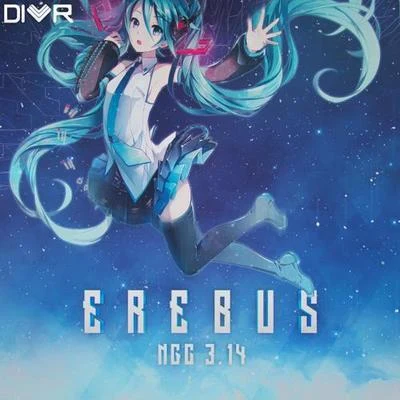 Erebus 专辑 NGC 3.14/Jun Kuroda