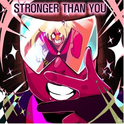 Stronger Than You 專輯 Estelle/Lost Frequencies/Kanye West