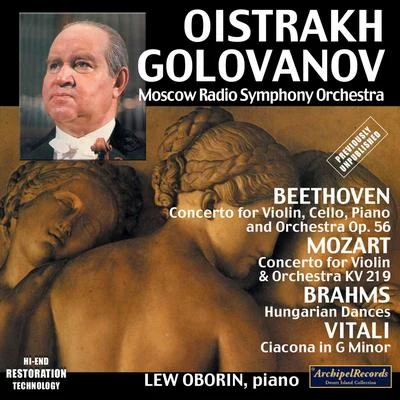 Mozart, Beethoven & Others: Works for Violin 專輯 David Oistrakh/Karel Bidlo/Czech Philharmonic Orchestra/Karel Ancerl/Jan Vaclav Hugo Vorisek