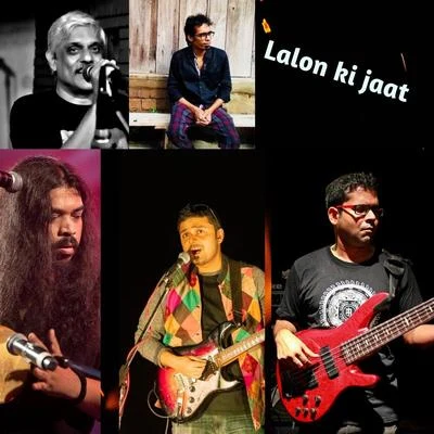 Lalon Ki Jaat 專輯 Indraadip Das Gupta/Diptarka Bose