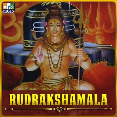 V. Ramakrishna Rudrakshamala