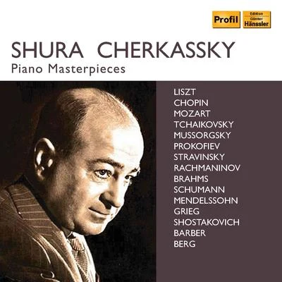 Shura Cherkassky Piano Masterpieces 專輯 Shura Cherkassky