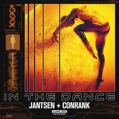 In The Dance 專輯 ConRank/Summer Of Haze/Bsn Posse/Fisky/Margaret Antwood