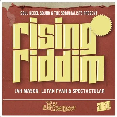 High Grade (Rising Riddim) 專輯 Soul Rebel Sound/T.O.K