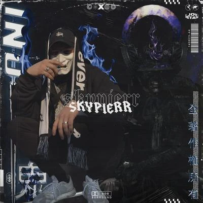 ONI 专辑 Skypierr/CUR$E