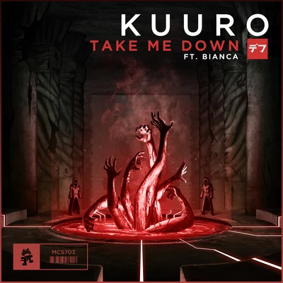 Take Me Down 專輯 Kuuro