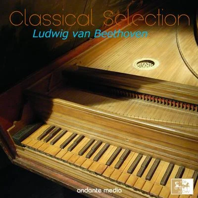 Classical Selection, Ludwig van Beethoven: Piano Concerto No. 1, Op. 15 專輯 Dubravka Tomšič