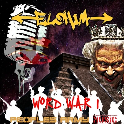 Word War I 專輯 Elohim