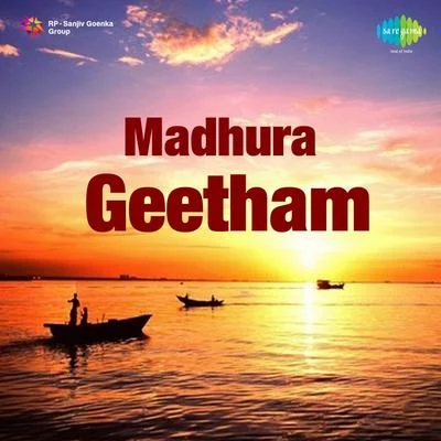 S.P. Balasubrahmanyam Madhura Geetham