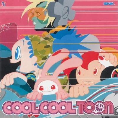 COOL COOL TOON Sound Trax 专辑 生瀬勝久/新居利光/Kay稲毛/や乃えいじ/西村寿一