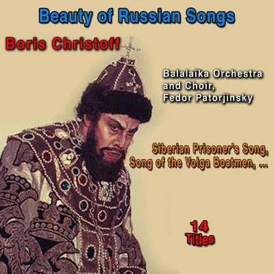 Beauty of russian songs (14 titles) 专辑 Eugenia Zareska/Andre Bielecki/Issay Dobrowen/Boris Christoff/Nicolai Gedda