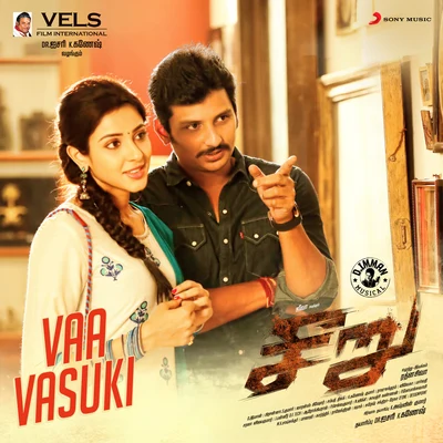 Shivam MahadevanJonita GandhiShankar-Ehsaan-Loy Vaa Vasuki (From "Seeru")