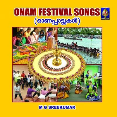 Onam Festival Songs 专辑 M. G. Sreekumar