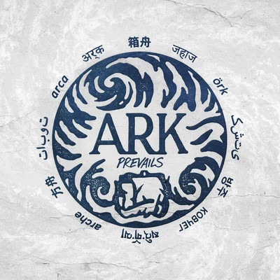 Ark Prevails 專輯 Northlane/In Hearts Wake