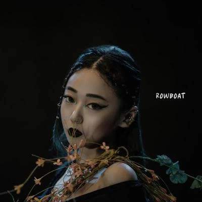 ROWBOAT 專輯 錢潤玉