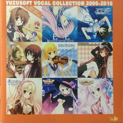 Famishin中山マミ YUZUSOFT VOCAL COLLECTION 2006-2016